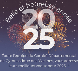 BELLE ET HEUREUSE ANNEE 2025 !!